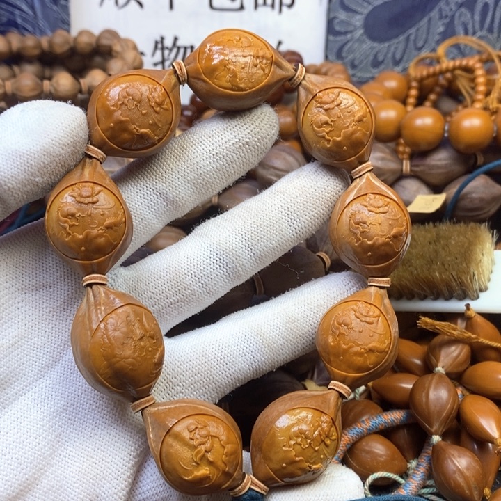 手串/手链橄榄核，2.15+