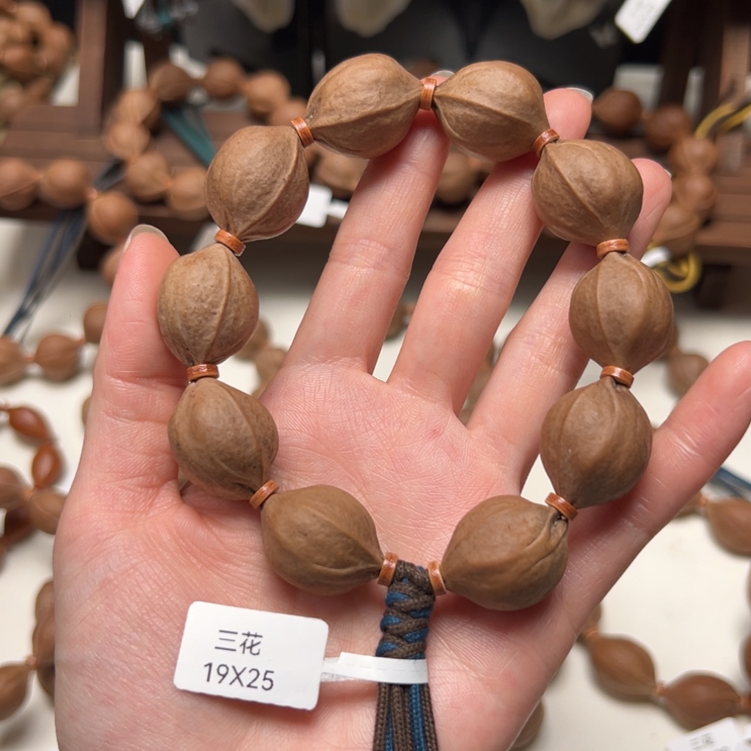 一****手串/手链橄榄核19.25梅林铁核