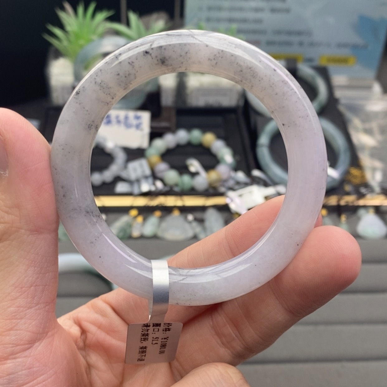 【闪购商品】未镶嵌手镯翡翠翡翠