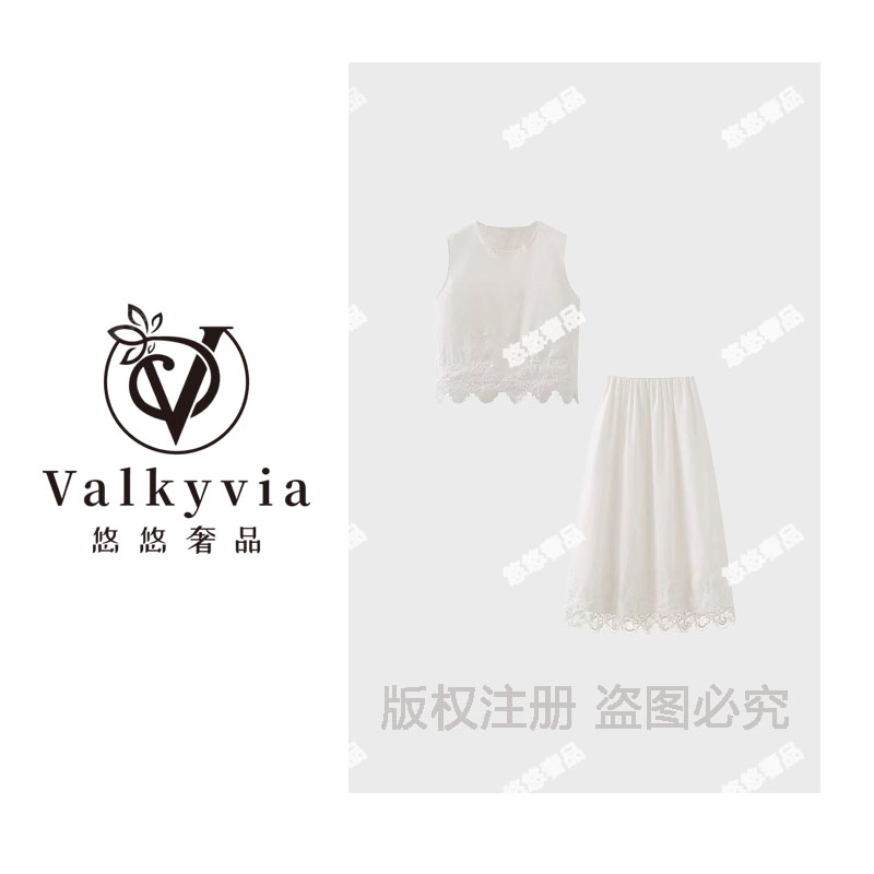 【Valkyvia/悠悠奢品】蕾丝贴花透气亚麻无袖上衣+半身裙套装Y-544