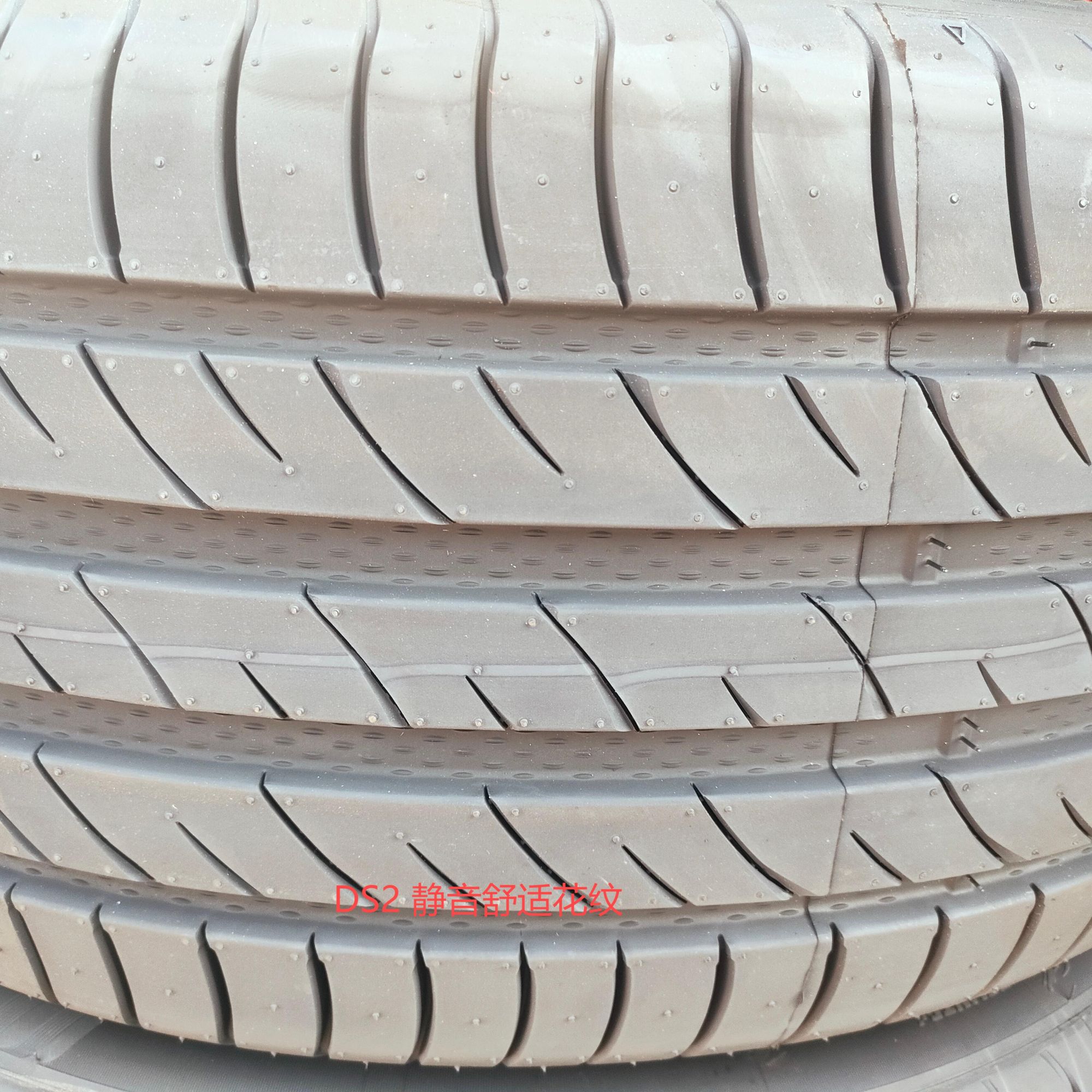 DELINTE/德林特19-22寸静音舒适安全操控轮胎