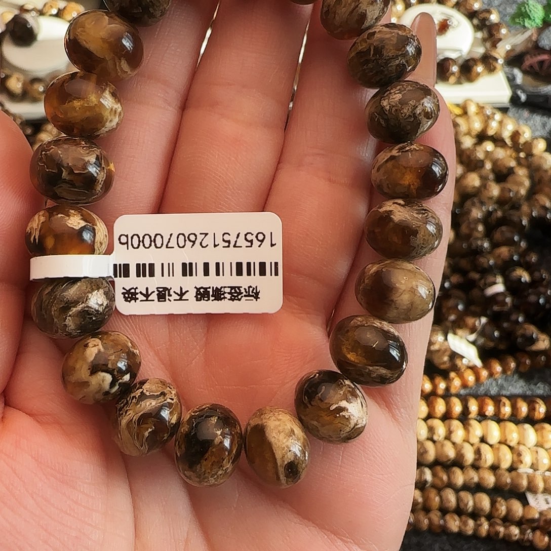 幸***活琥珀未镶嵌手链抚顺琥珀