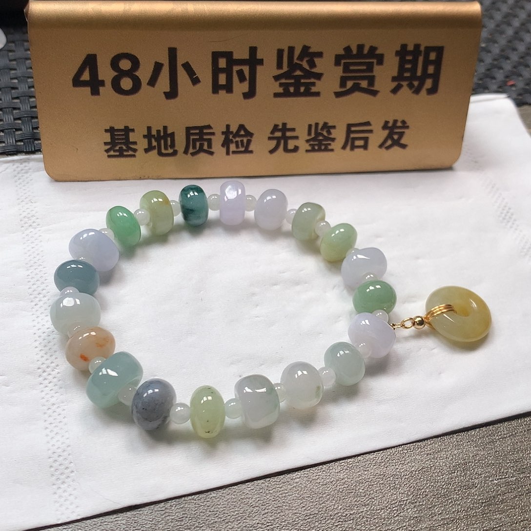 颈饰未镶嵌翡翠卡9.5