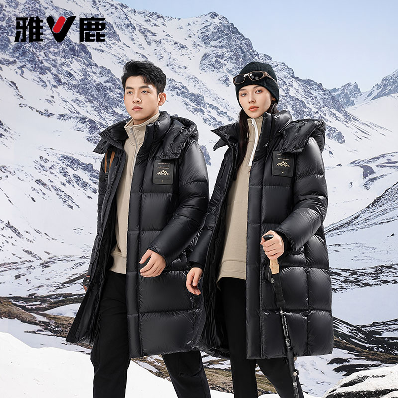 雅鹿冬季加厚中长款黑长羽绒服防寒户外轻暖感羽绒外套
