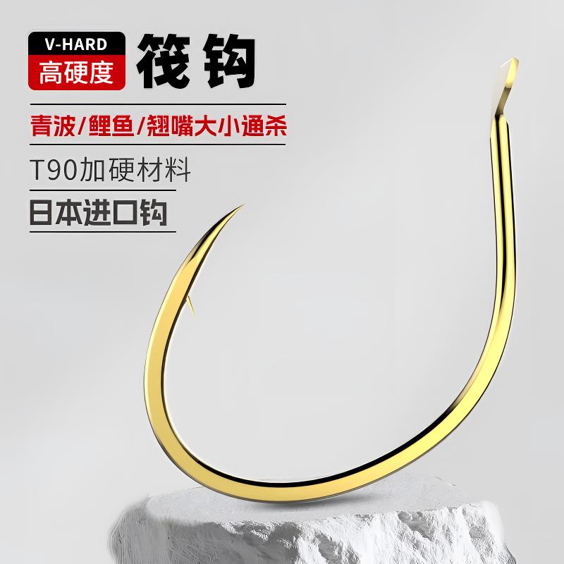 日本进口筏钓钩有倒刺散装垂钓翘嘴草鱼钩黄尾冲绳钓清波渔具用品