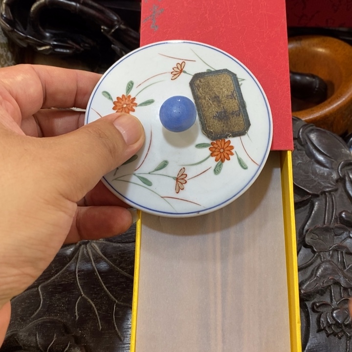 紫砂陶瓷艺术陶瓷艺术