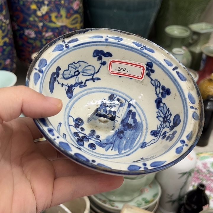 好货靓货漂亮好货