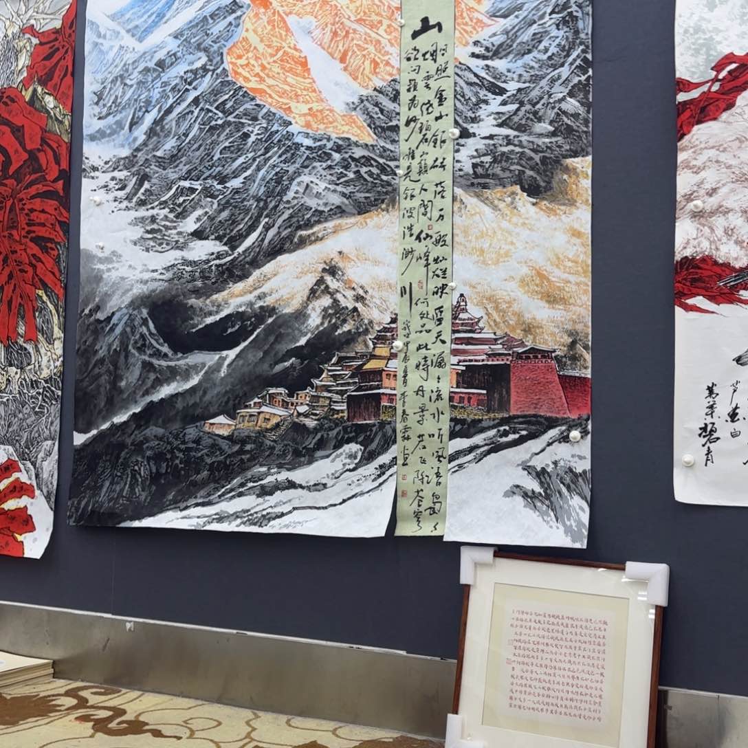 国画一*李春霖斗方作品童