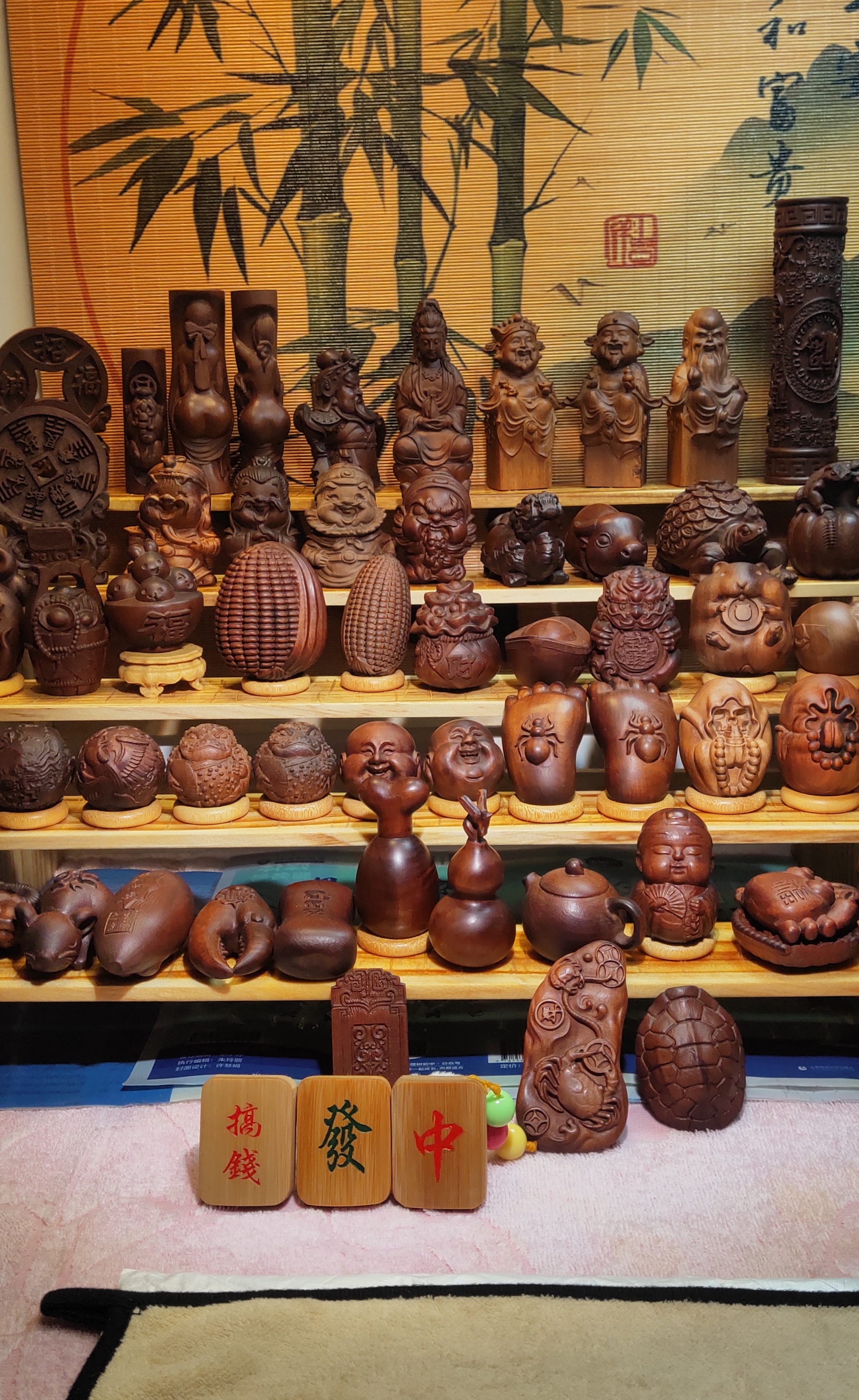 百年保真老枣木雕刻罢件通用链接