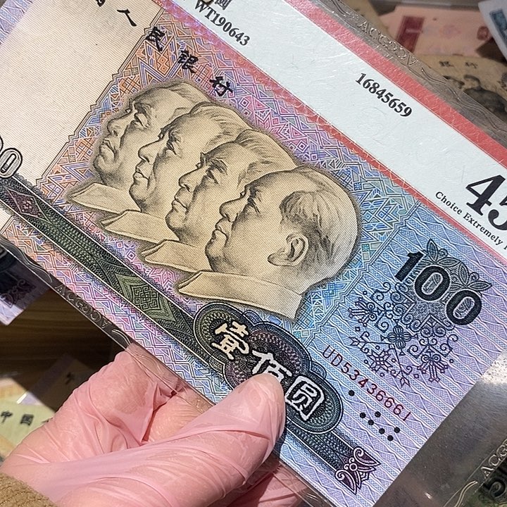 888888888闪购链接1