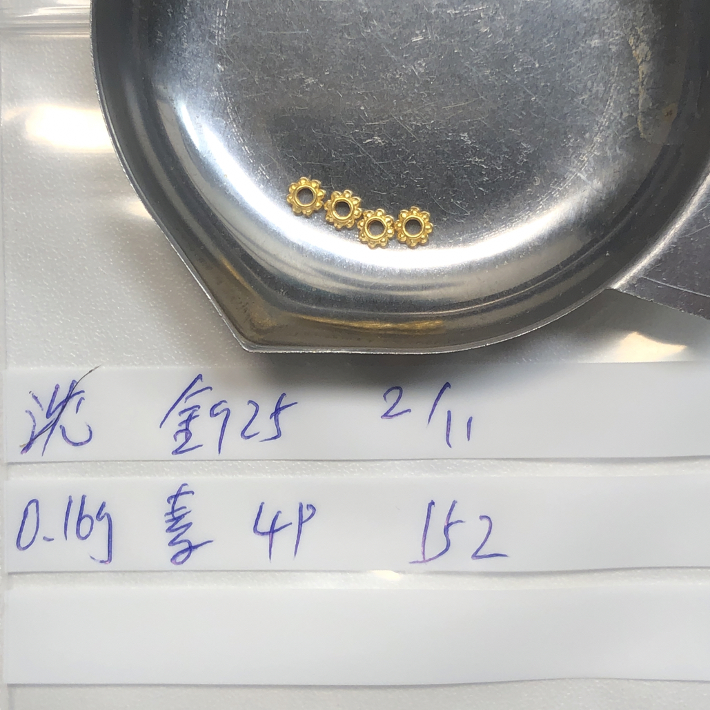 恒瑞直播间专属链接珐足金999