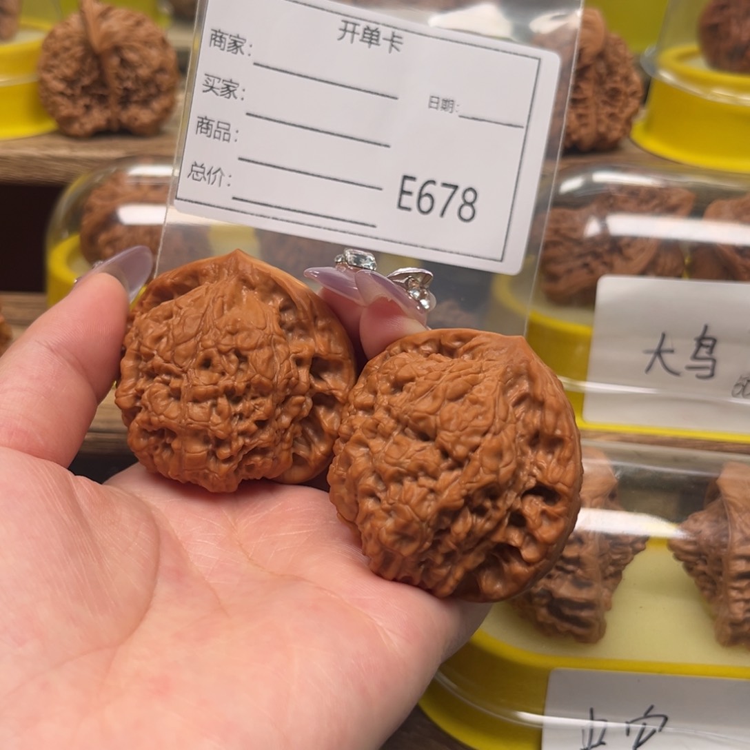 文玩核桃吊坠官帽