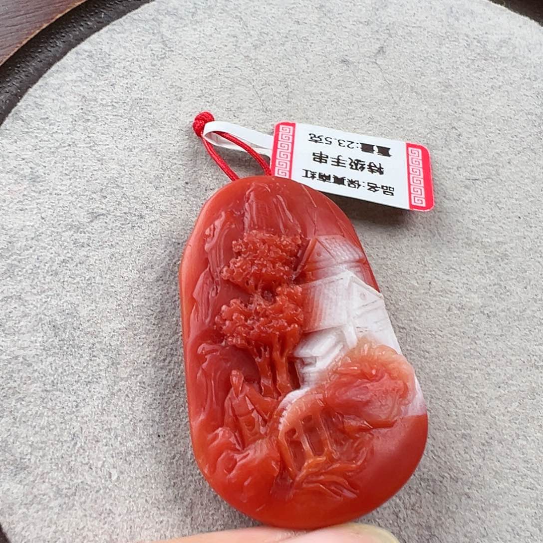 南红玛瑙吊坠未镶嵌