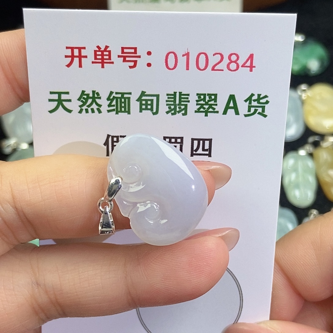 翡翠未镶嵌颈饰天然