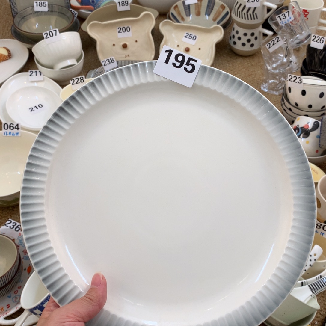 10.5英寸渐变贝壳平盘1个装