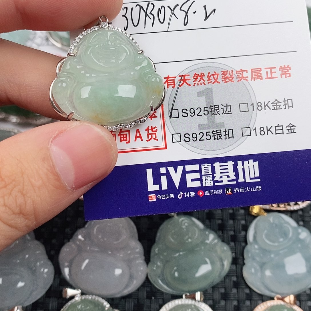 翡翠银S925镶嵌颈饰