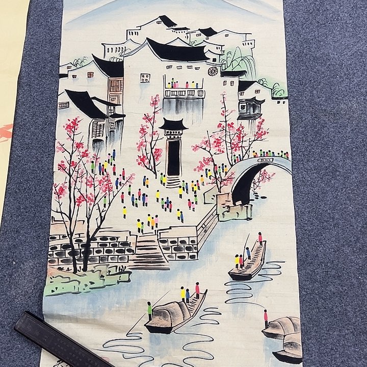 京一美术馆作品欣赏