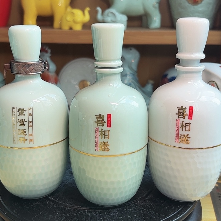 1斤酒瓶16个 等主播备注
