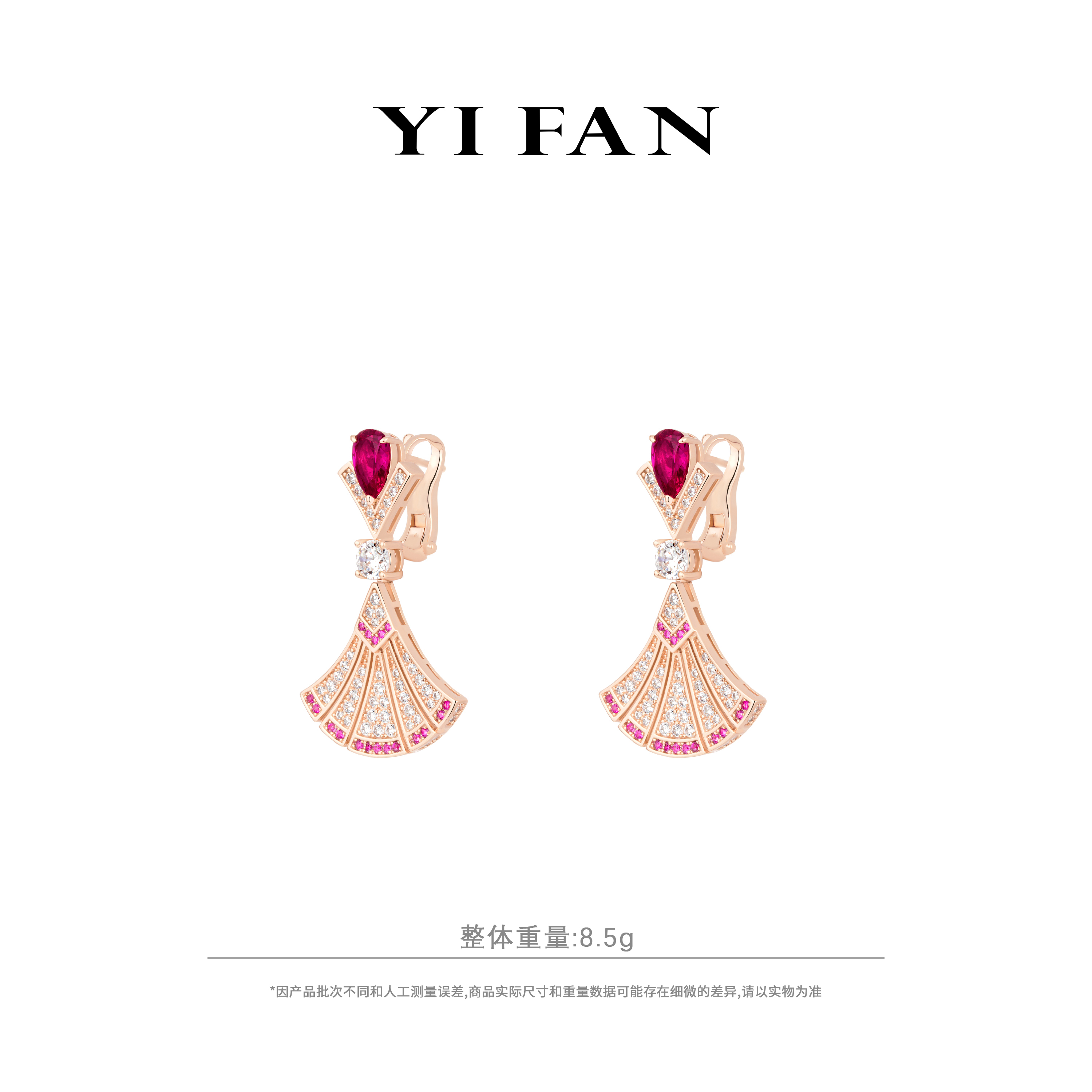 925银合成锆石耳饰 30506-红水滴满钻裙子豪镶百搭耳环