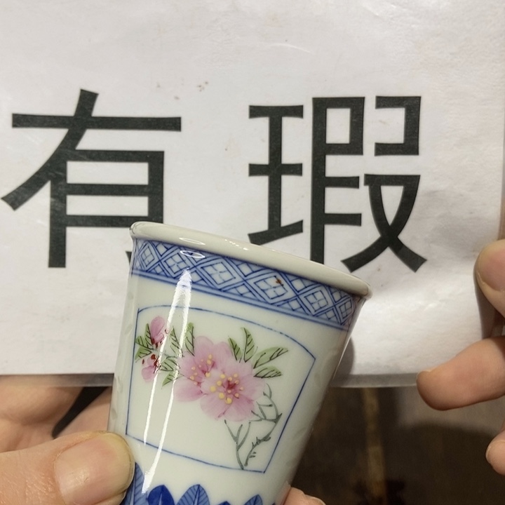 陶瓷艺术品的设计