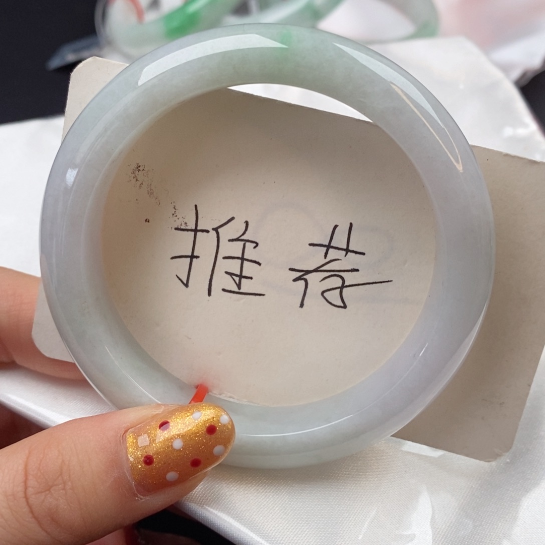 翡翠手镯未镶嵌57口