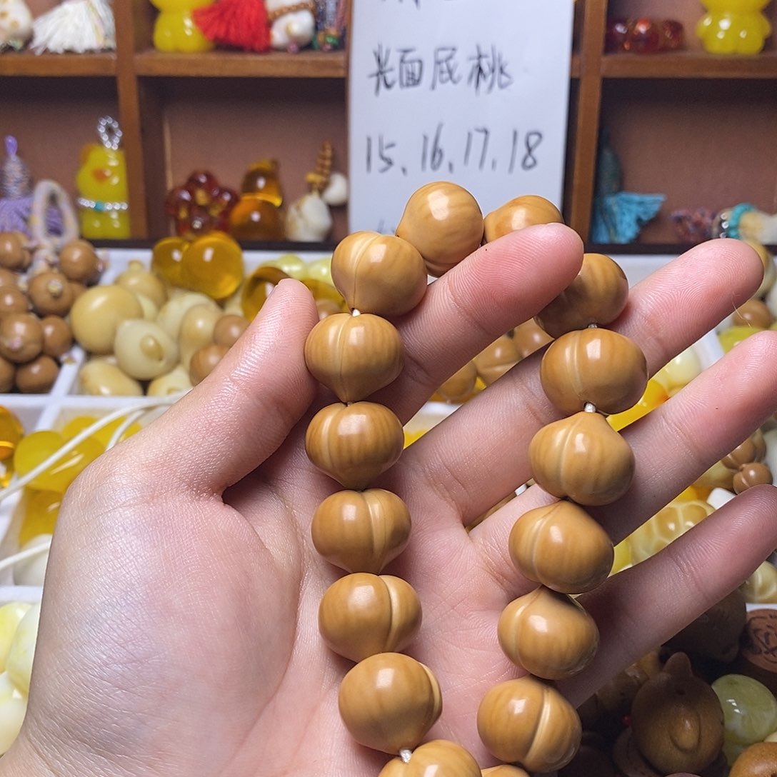 國***未吊坠猴头核桃18光