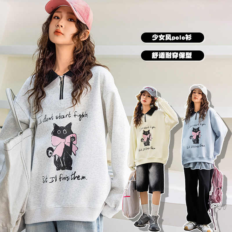 初中学生春季polo领小猫卫衣2025新款少女孩大童时尚休闲翻领上衣
