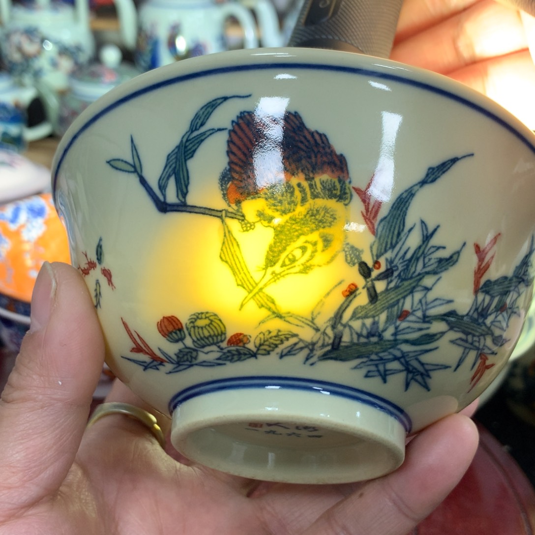 其他陶景德镇陶瓷 碗 盘 杯 壶 碟 各种……