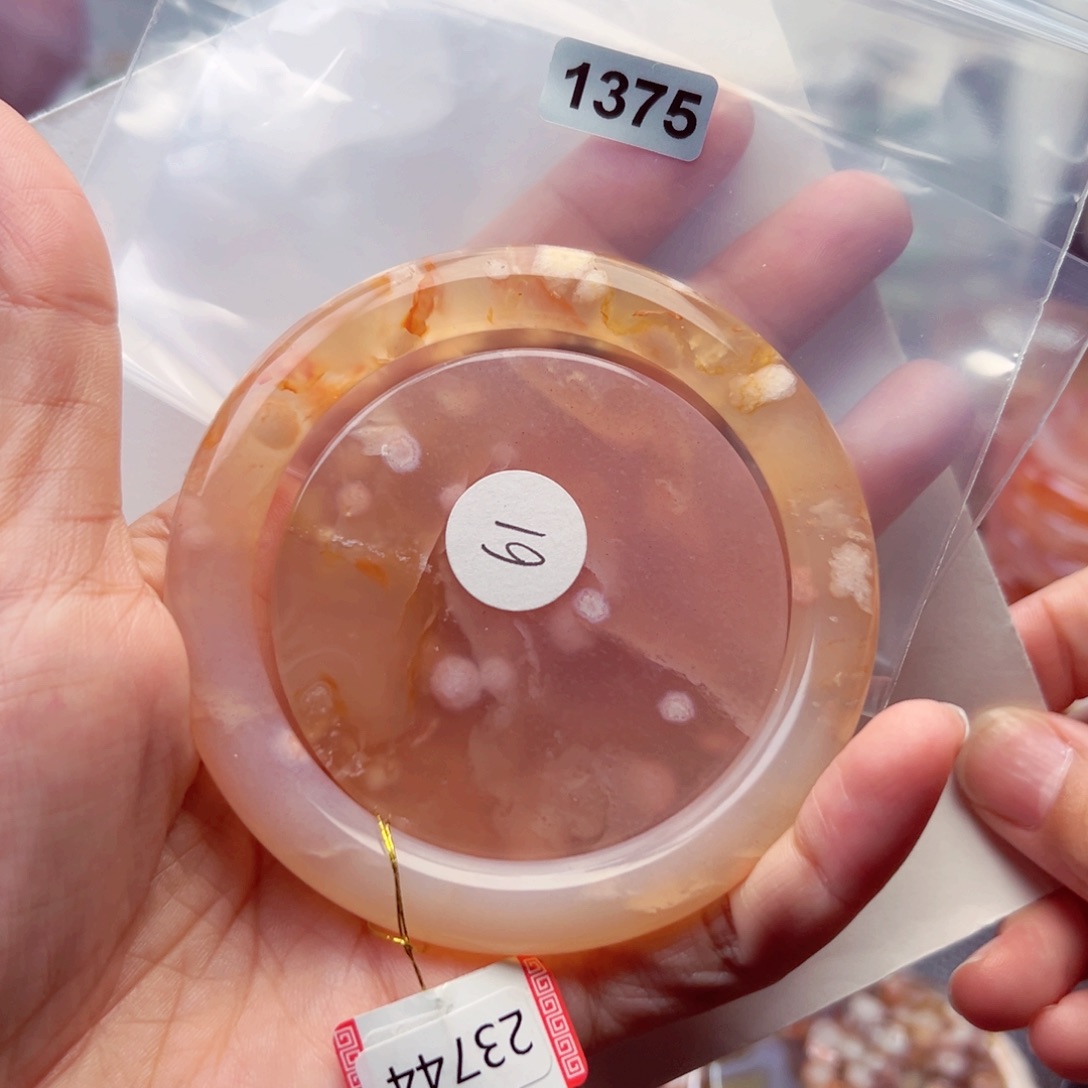 玛瑙/玉髓手镯未镶嵌思*涯