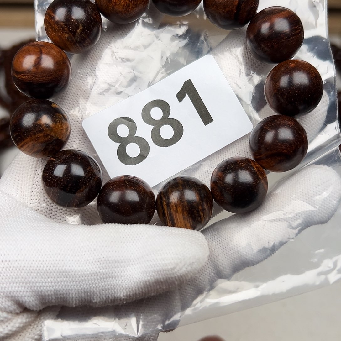 贡木其他1.8巴贡手串瑕