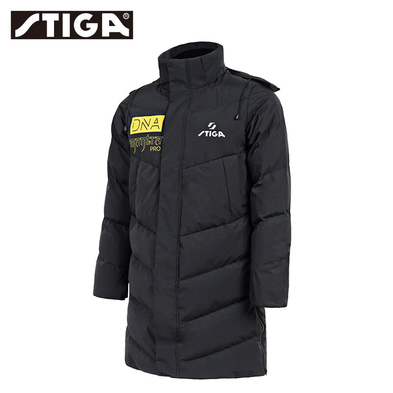 斯帝卡（Stiga） 运动羽绒服乒乓球服男女款斯蒂卡秋冬款比赛冬训练