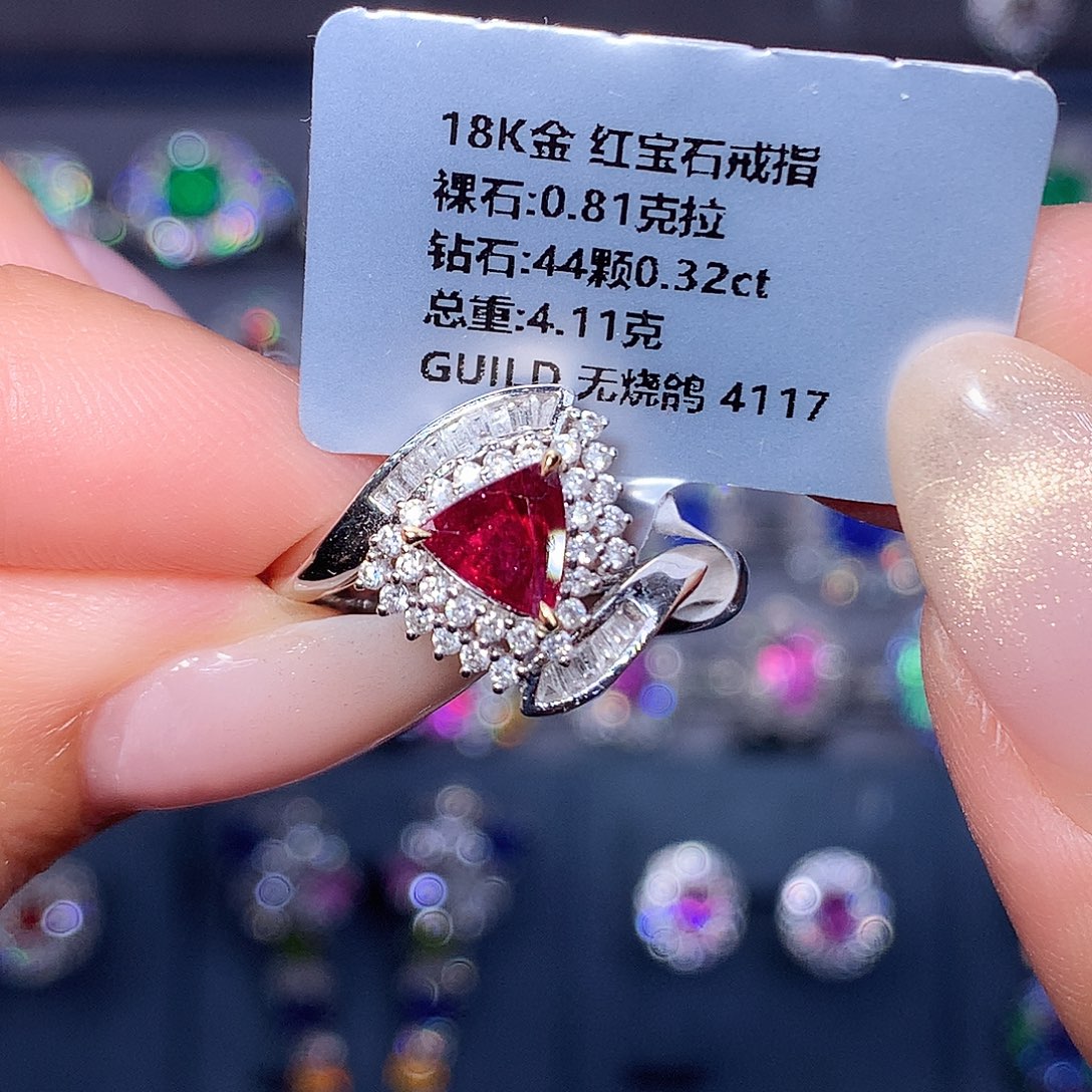 戒指18K金镶嵌红宝石