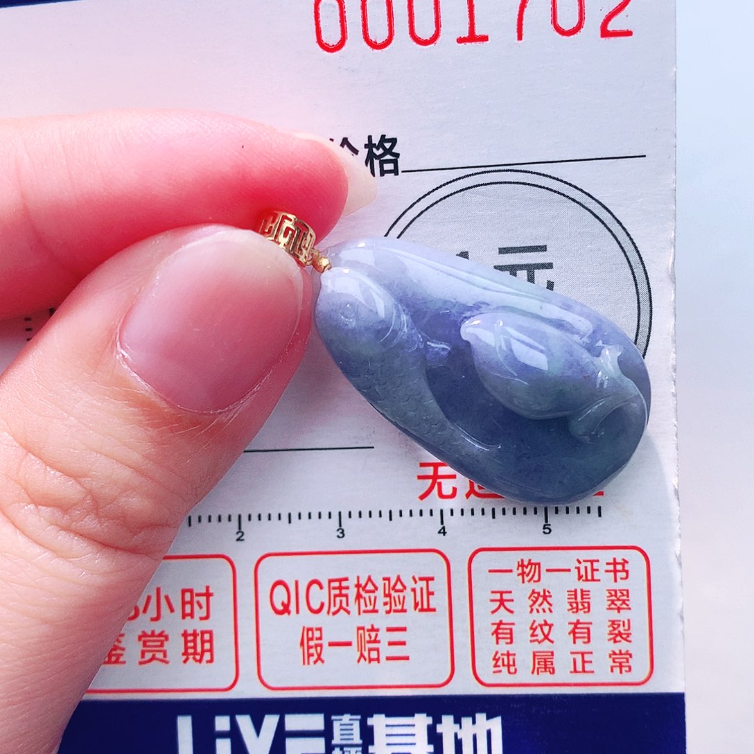 颈饰18K金镶嵌翡翠吊坠