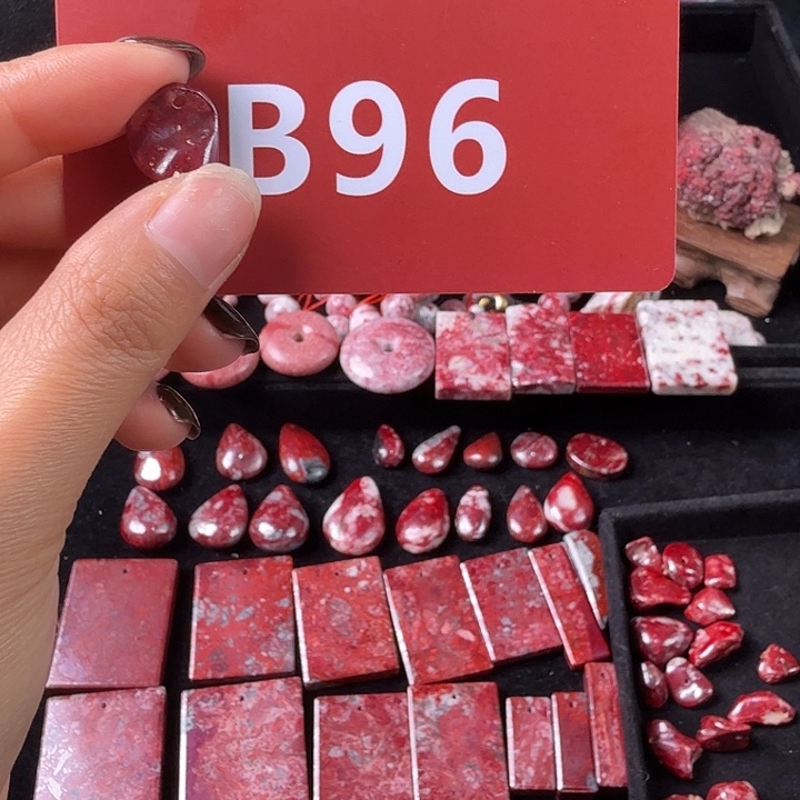 天然辰砂天然朱砂