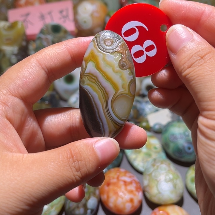 未镶嵌颈饰玛瑙/玉髓