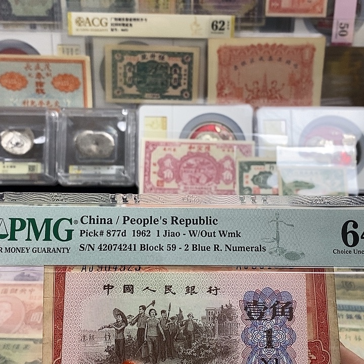 慧***练指定冠号904923一张。          