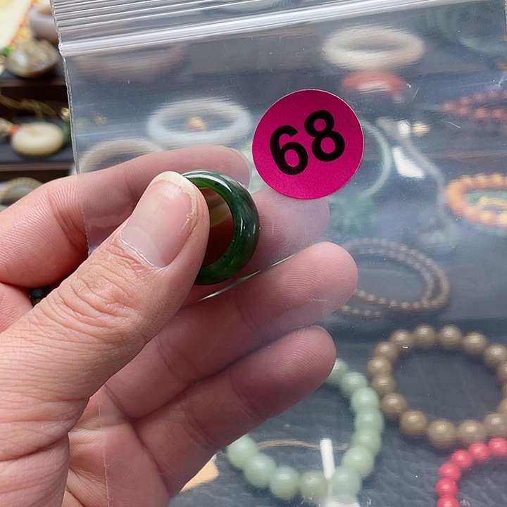 和田玉戒指未镶嵌似**年