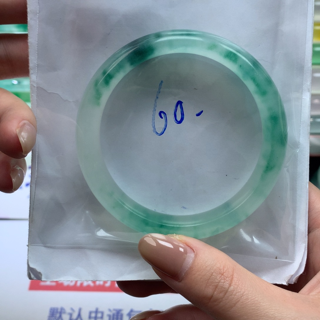 小***子石英质玉未镶嵌手镯定向链接截图为准莉莉277