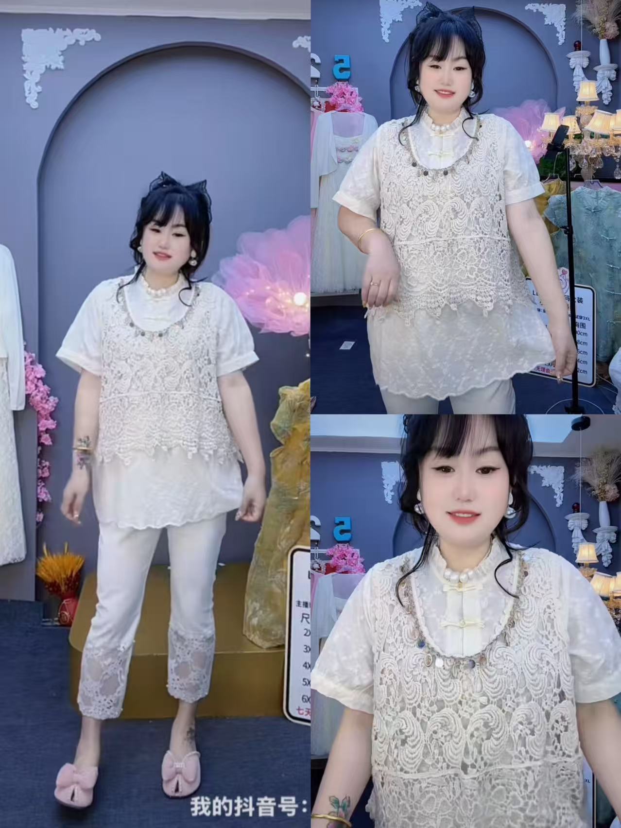 LL琳民族风贝壳设计针织马甲打底衫大码女装胖妹妹显瘦马夹两件套