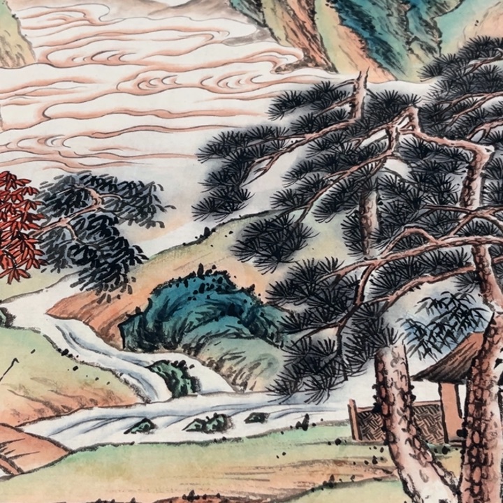 横款臻弘，字画，中堂