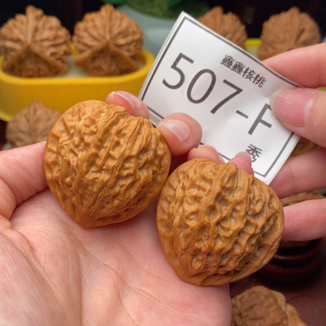 文玩核桃吊坠金牛39