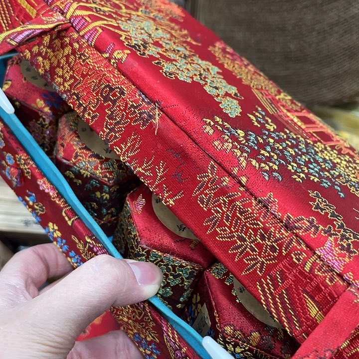 紫砂……………………………………………………