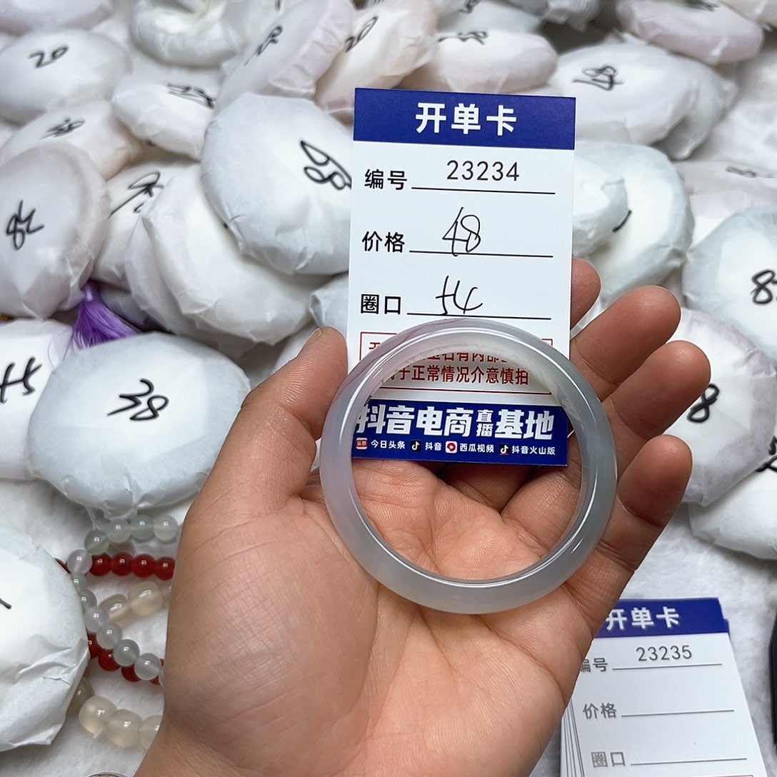 玛瑙/玉髓手镯未镶嵌234