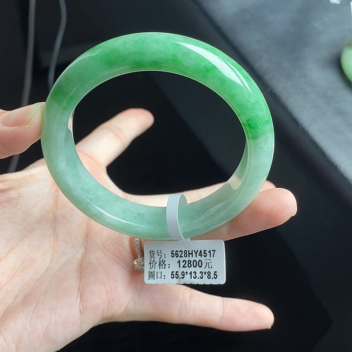 翡翠手镯未镶嵌56圈口