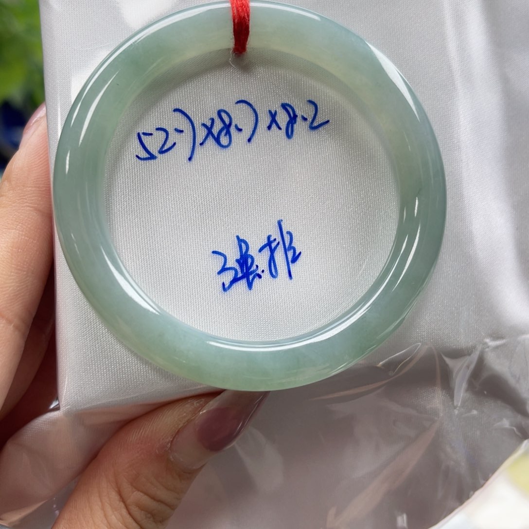 未镶嵌手镯翡翠翡翠