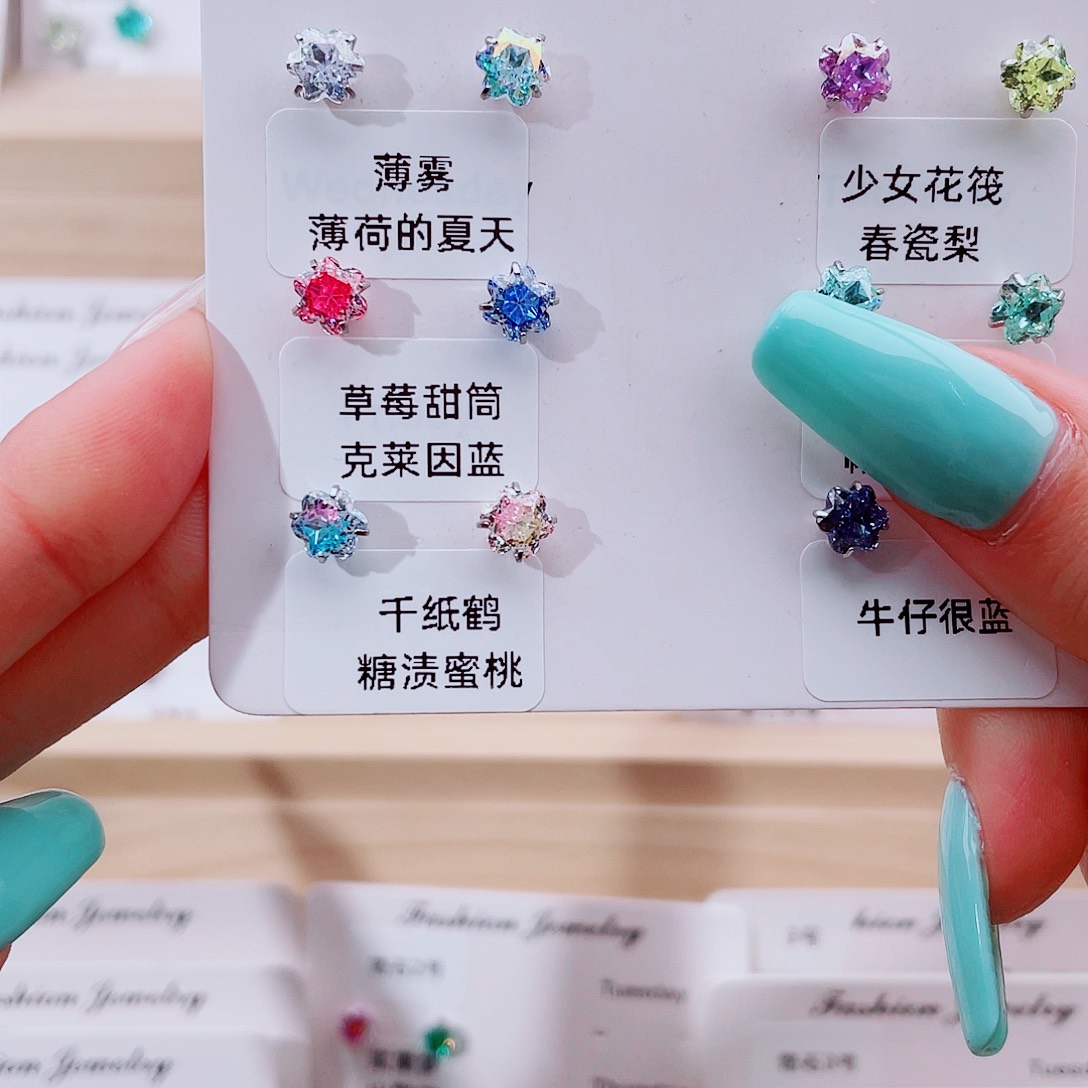 钛合金合金锆石钢钛