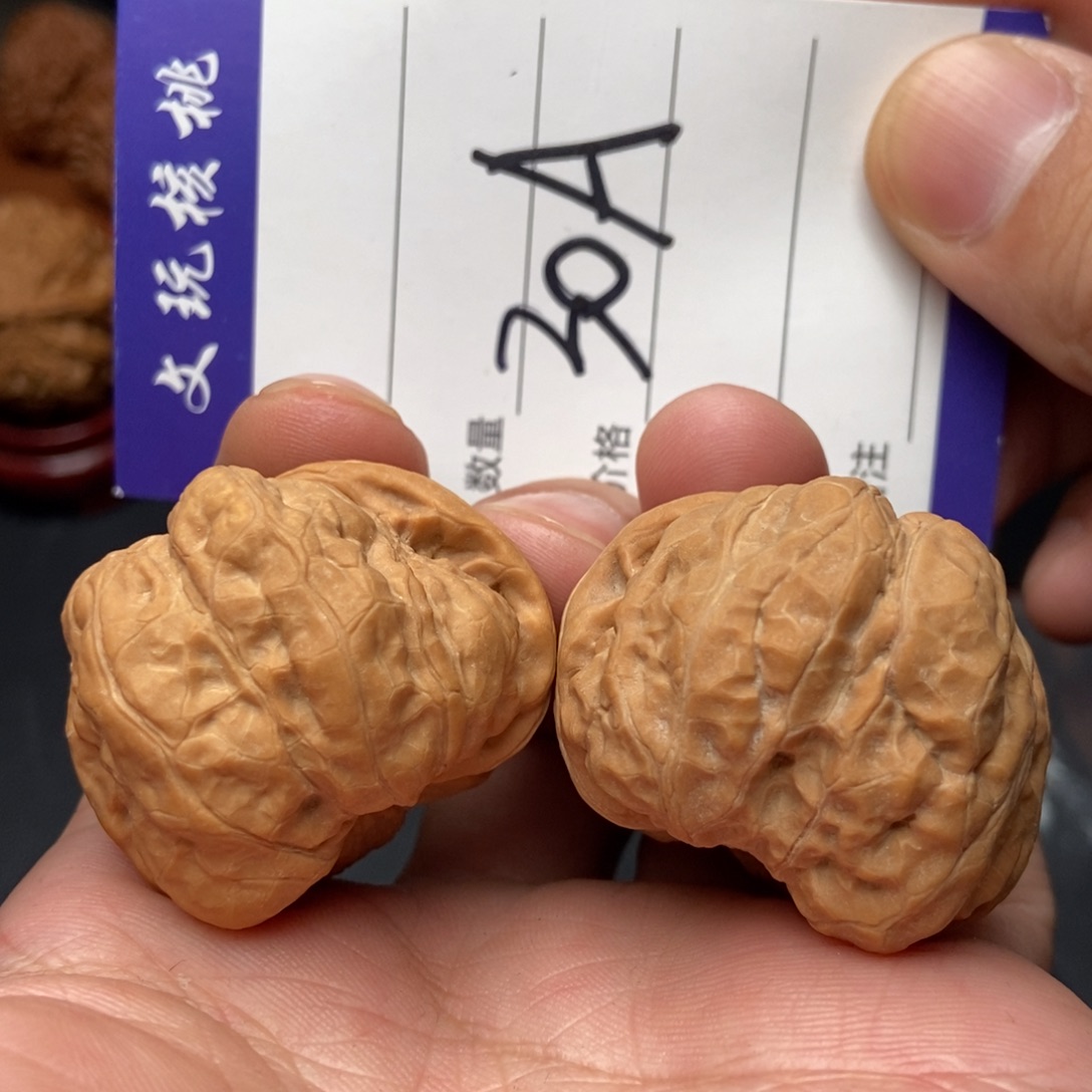 文玩核桃吊坠39蛤蟆头