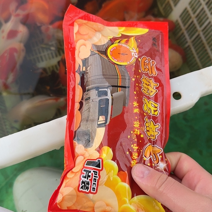 加热包邮到家嘿嘿嘿嘿嘿嘿嘿嘿嘿嘿嘿嘿嘿