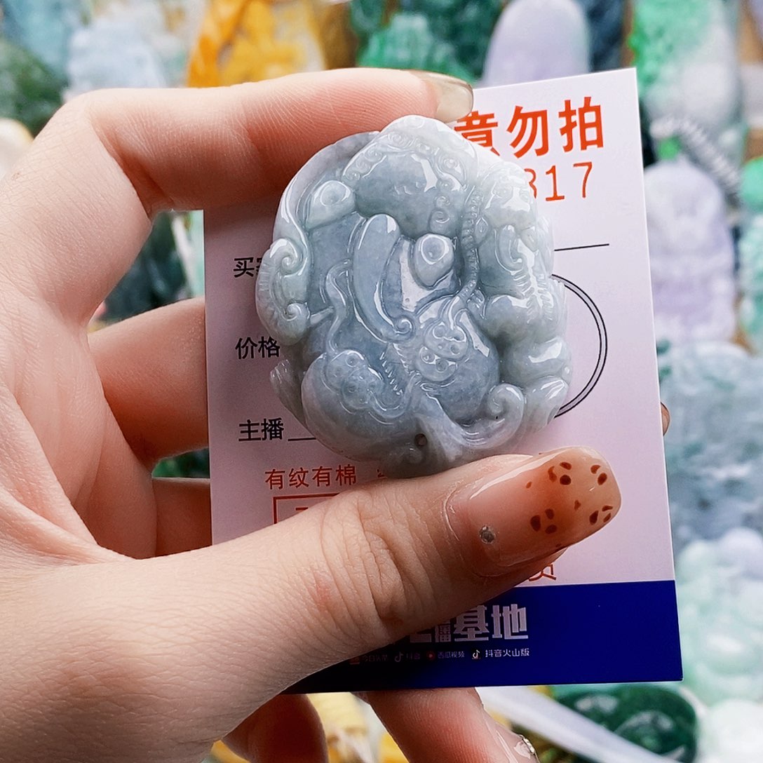 吊坠(不含链)未镶嵌翡翠