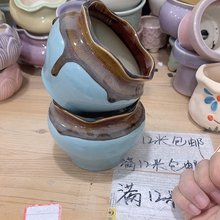 陶瓷花盆凑12米包邮